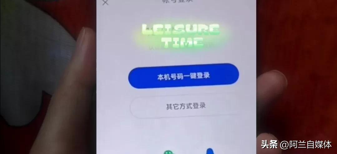 如何用手机号码寻找对方手机,怎样通过手机号码搜索人在哪里