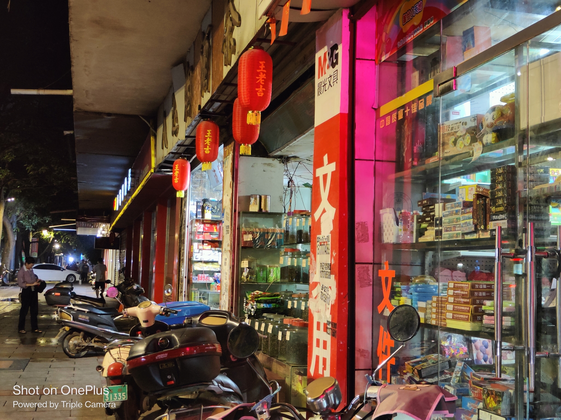 双机党iphone13promax,入手两个苹果手机怎么选择