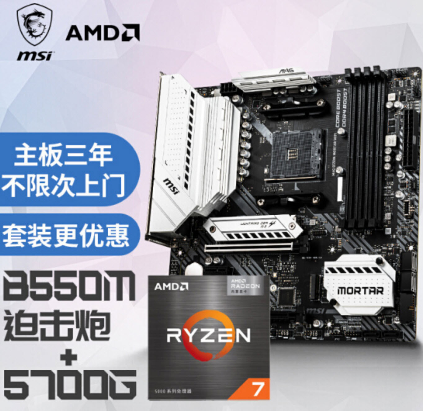 锐龙r74800h集显能玩游戏吗,锐龙r75700u和i511300h哪个好