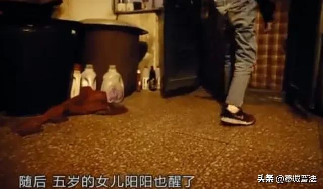 小孩被父亲踢死记录,山西5岁女童被亲生父亲踢死