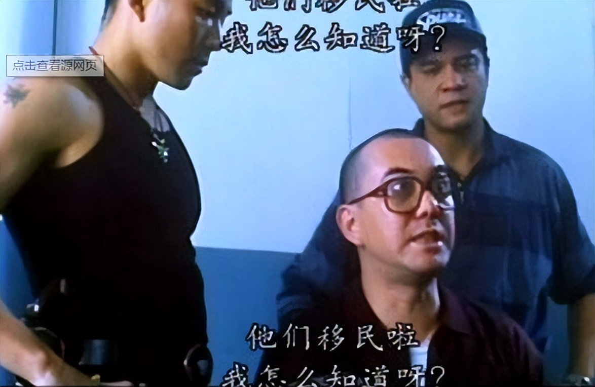 香港叉烧包真实案件,真实香港八仙饭店大案