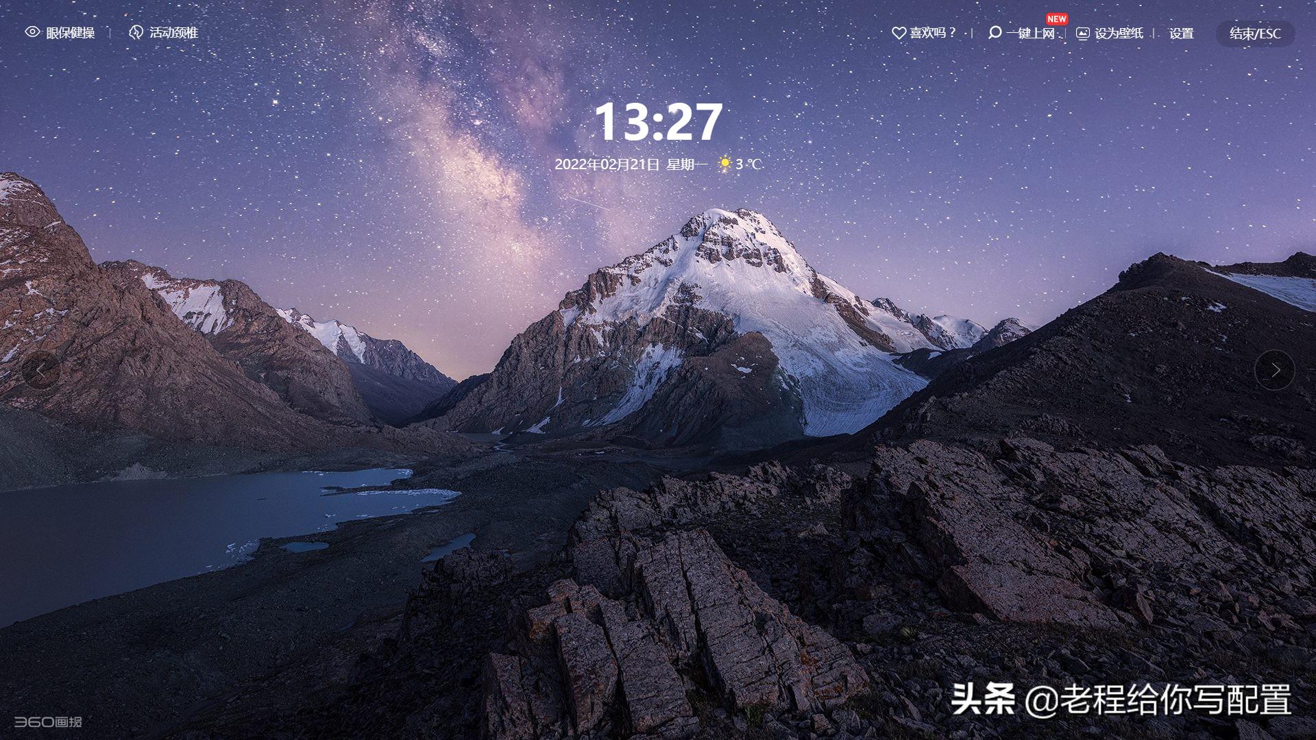 电脑太卡太多垃圾软件怎么办,电脑下了很多垃圾软件很卡怎么办