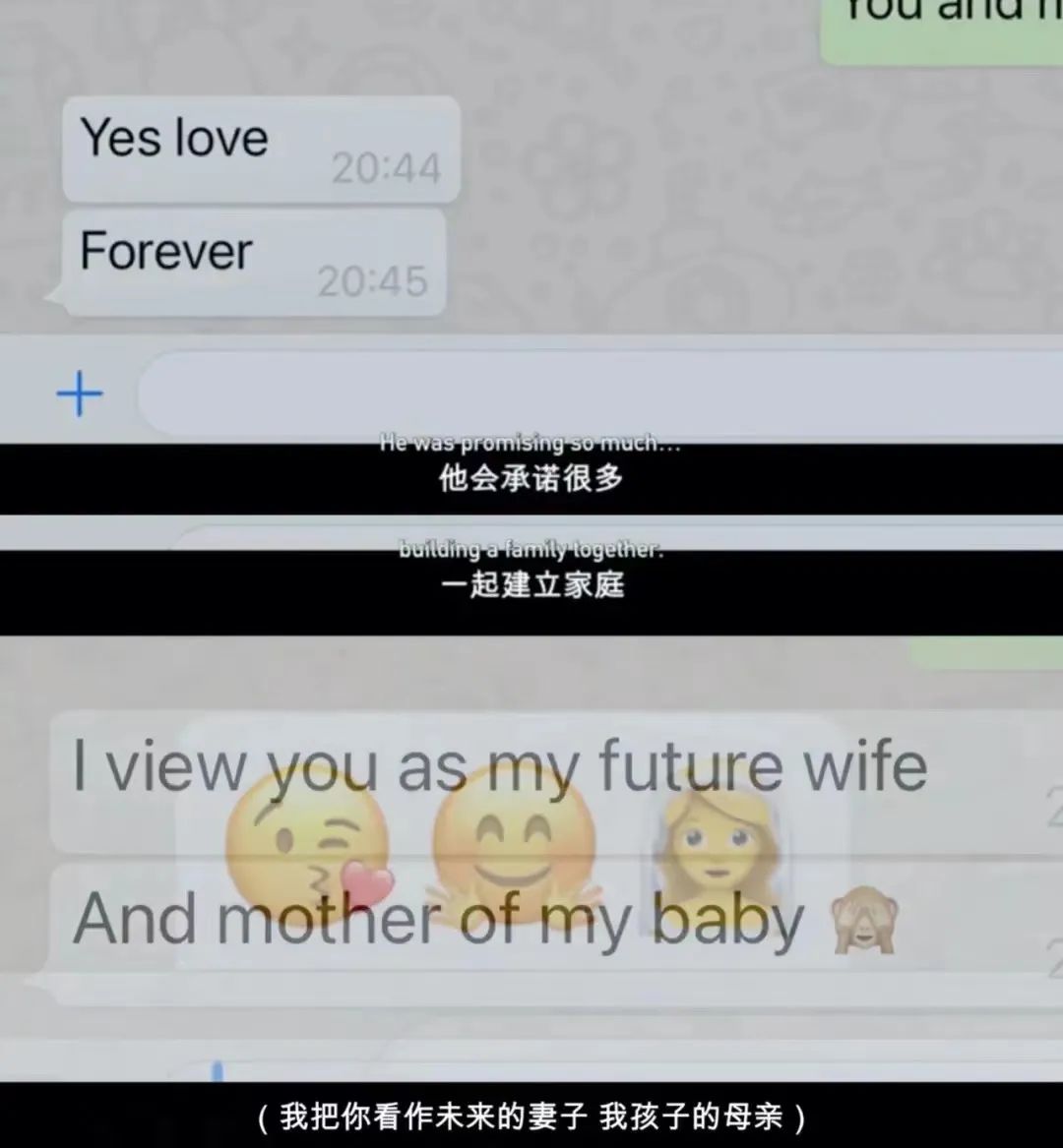 第一渣男的视频,渣男两年骗百名美女视频