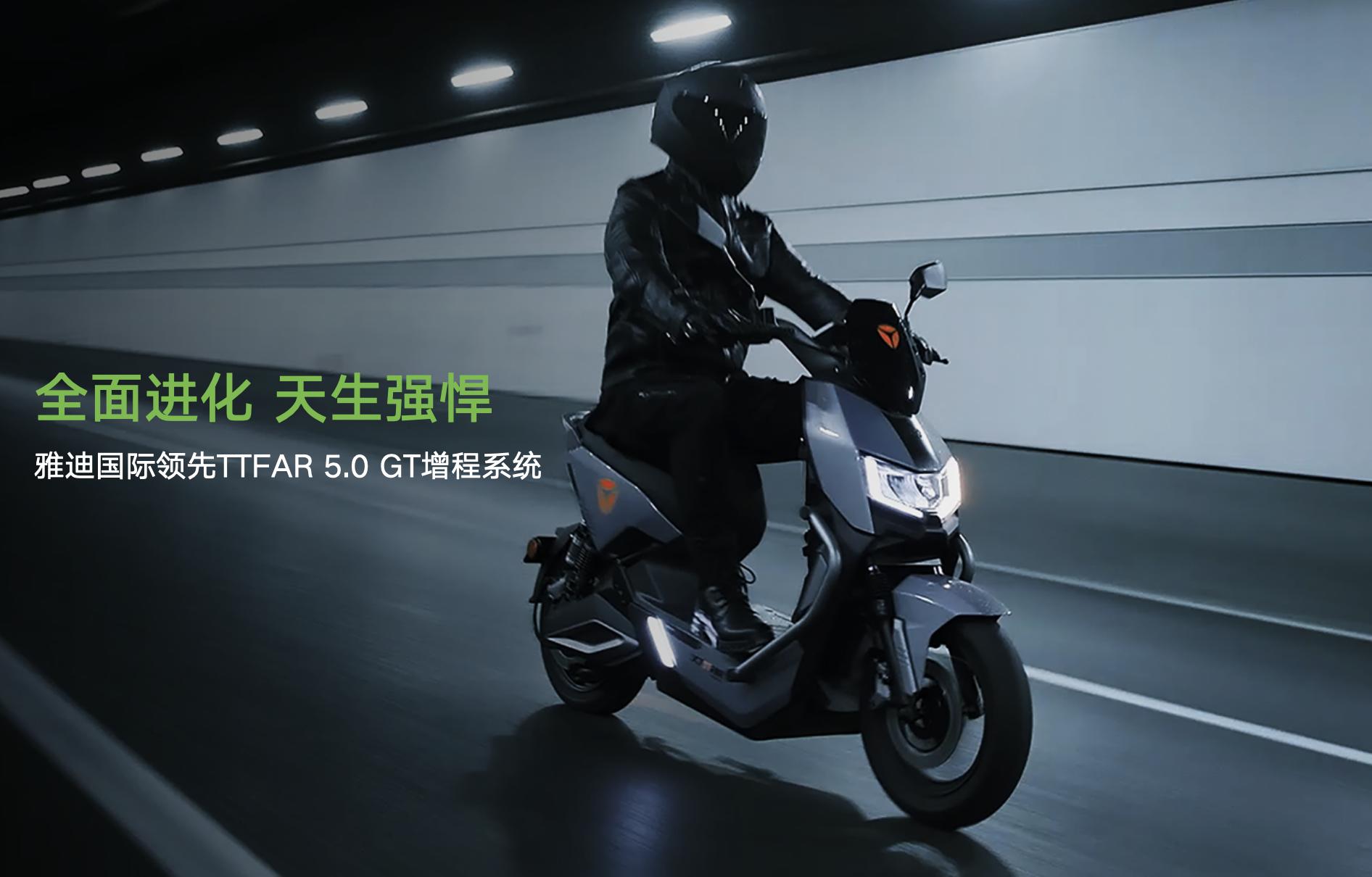 九号电动车对比小牛电动车哪个好,3000块小牛和九号电动车哪个好