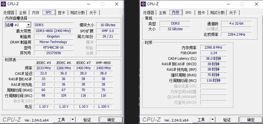 技嘉小雕d5b760maeliteax,zen4新品