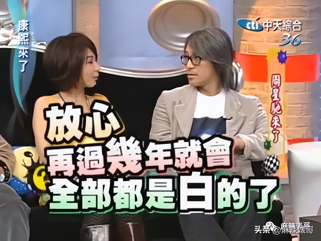 田馥甄hebe日常,hebe田馥甄最近状态