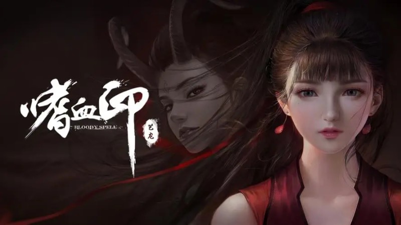steam春季特卖全战系列,steam春季特卖2023有没有法环