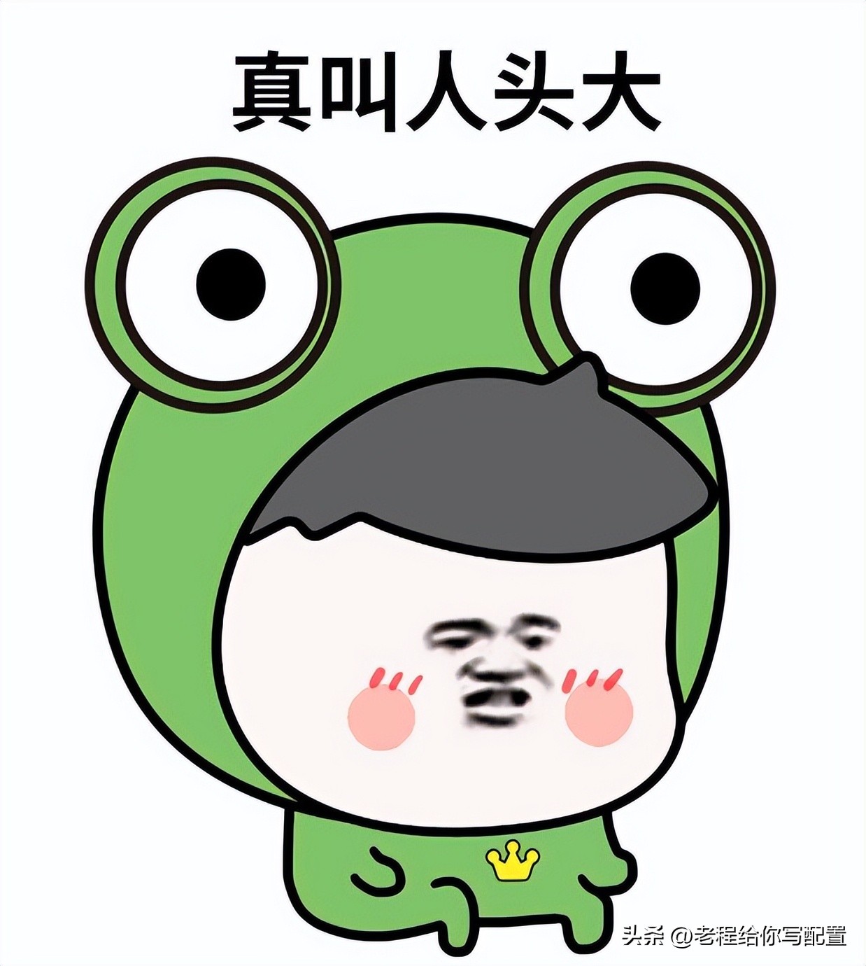 旧电脑主机回收哪个平台好,蓝口电脑主机回收