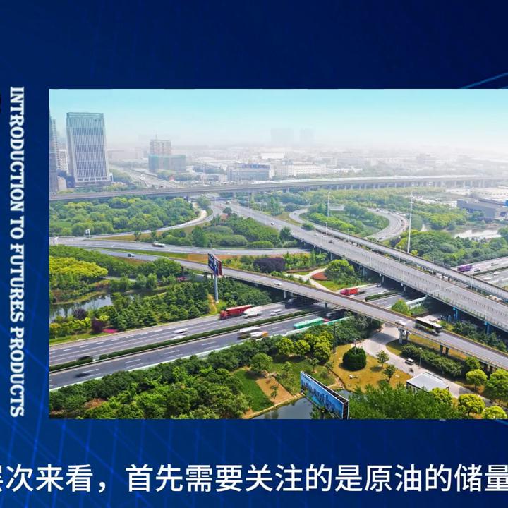 原油走势分析及思考,原油走势和什么有关