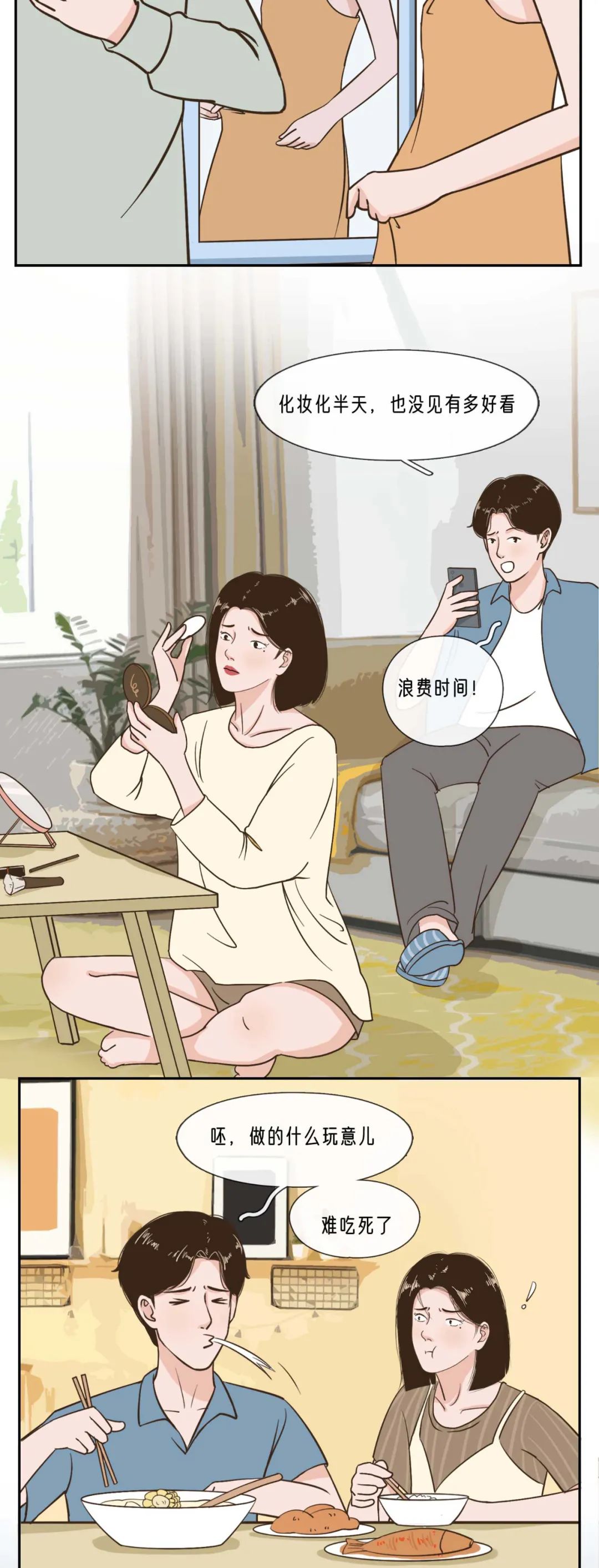 如何去判断一个人是不是真的爱你,如何确认一个人是否爱你