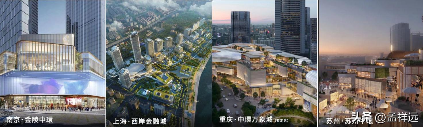 2023香港置地“双环”战略首发布，扎根南京与城市共向上