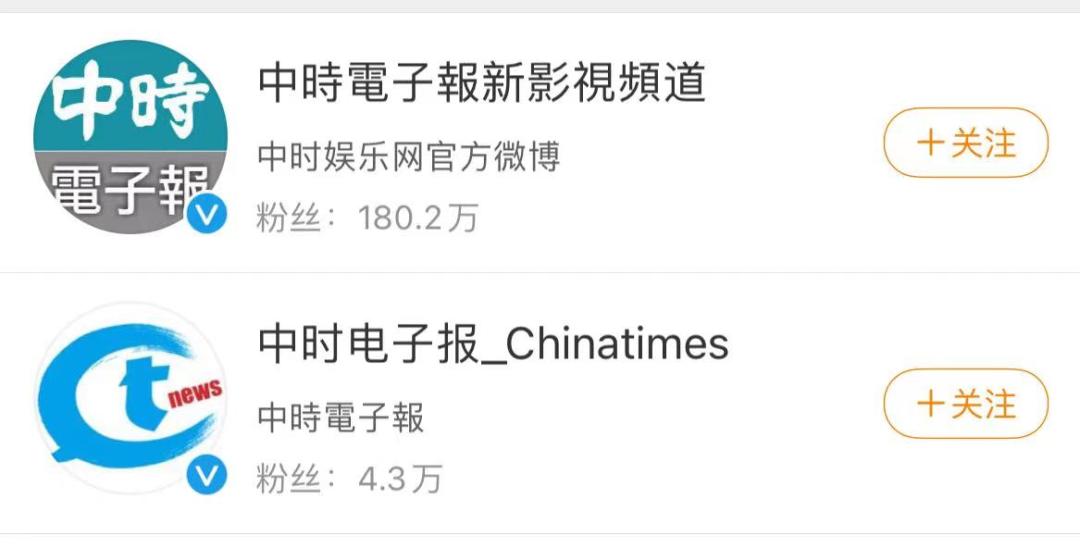 台湾军车车祸事故视频,台湾连环车祸事故视频