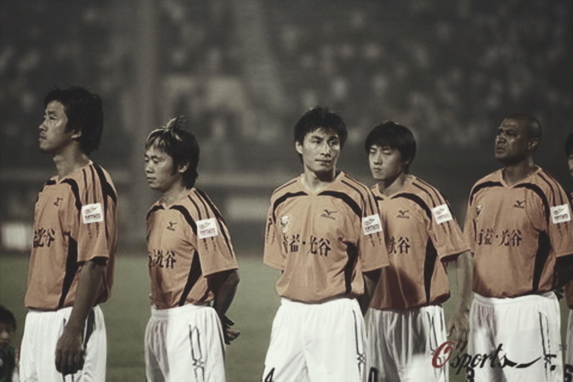 中国足协真实情况,中国足协处罚武汉队