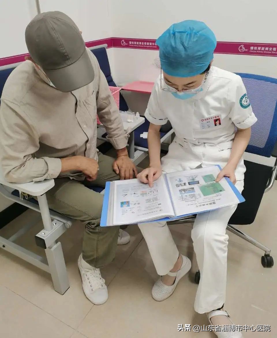 市中心医院腹膜透析,中心医院血透室电话