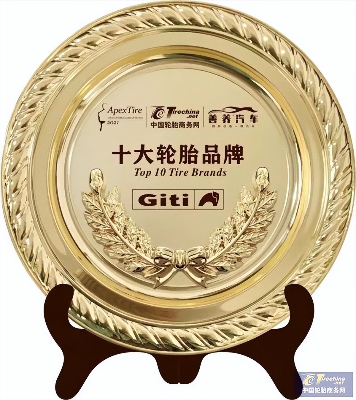 轮胎排名佳通轮胎怎样,佳通的comfortf22节能轮胎价位