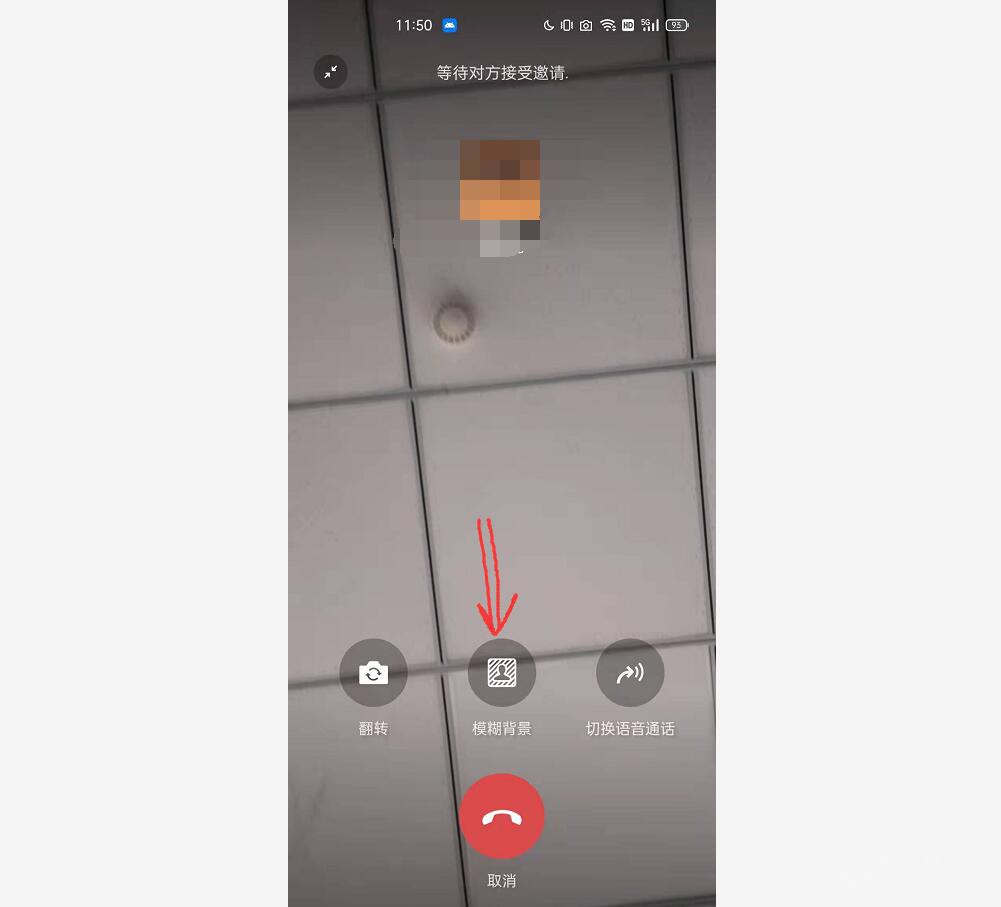 微信8.0.27新功能不能删好友了,安卓微信更新8.0.25删除好友