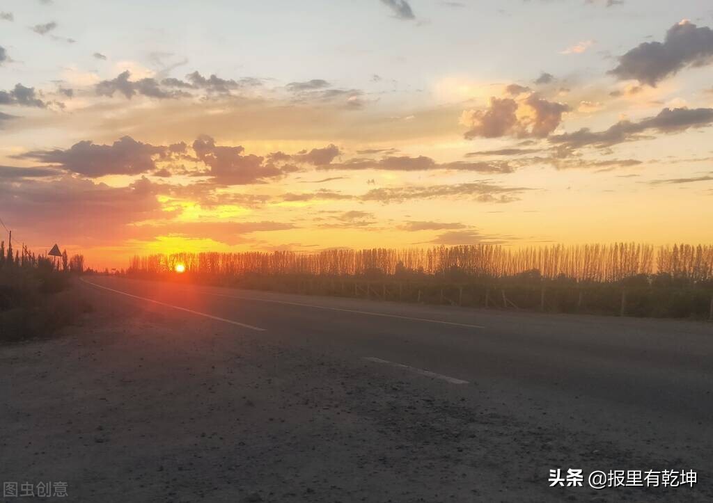 人民日报金句开阔视野,人民日报7字金句展望未来