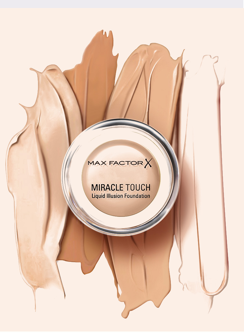 蜜丝佛陀冰淇淋粉霜盖子怎么打开,蜜丝佛陀冰淇淋粉霜避雷