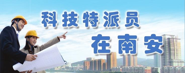 傅建卿：扎根田间地头热心推广新品种新技术