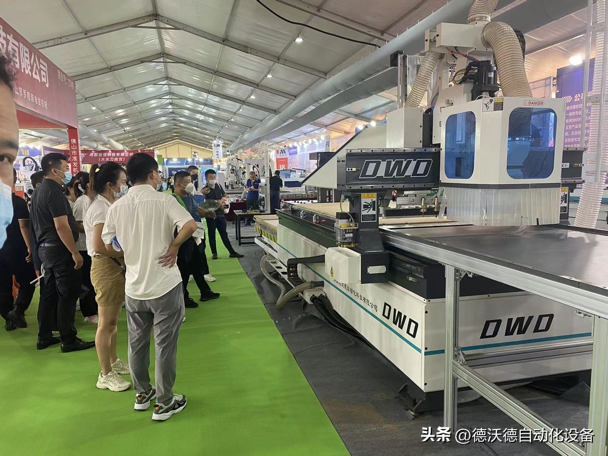 涓存矀鏈ㄥ伐鏈烘璁惧灞曚細,涓存矀鏈ㄥ伐鏈烘灞曚細涓辰鏁版帶