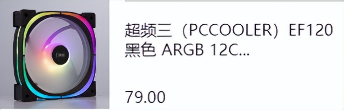 新手装机怎么选配置,现在装机最好的选择