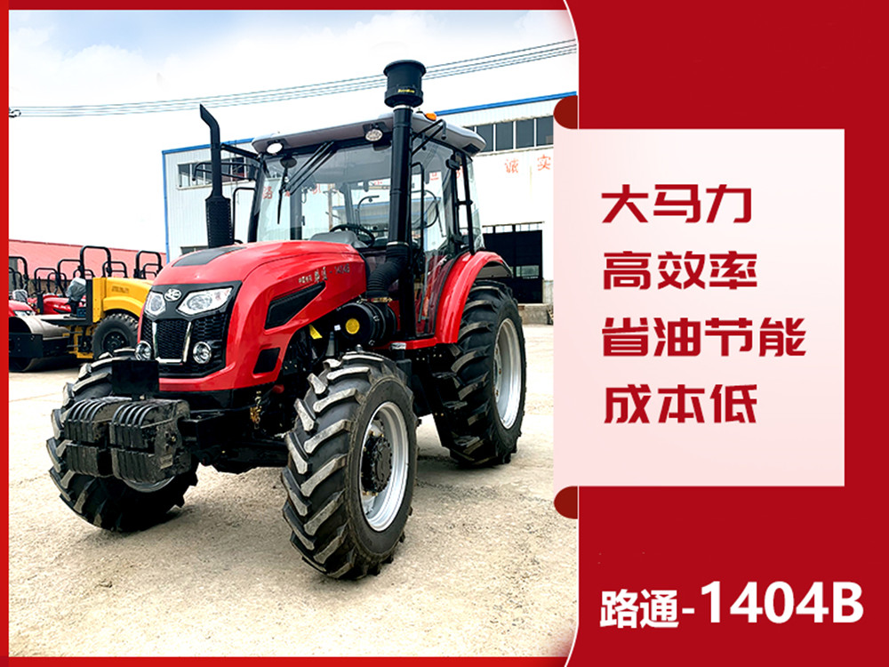 最大型马力拖拉机,豪华型的重型拖拉机