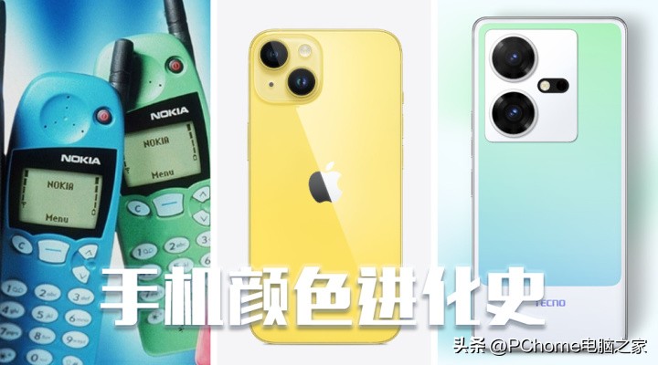 iphone泛黄的屏幕是怎么回事,iphone11后壳为什么会变黄