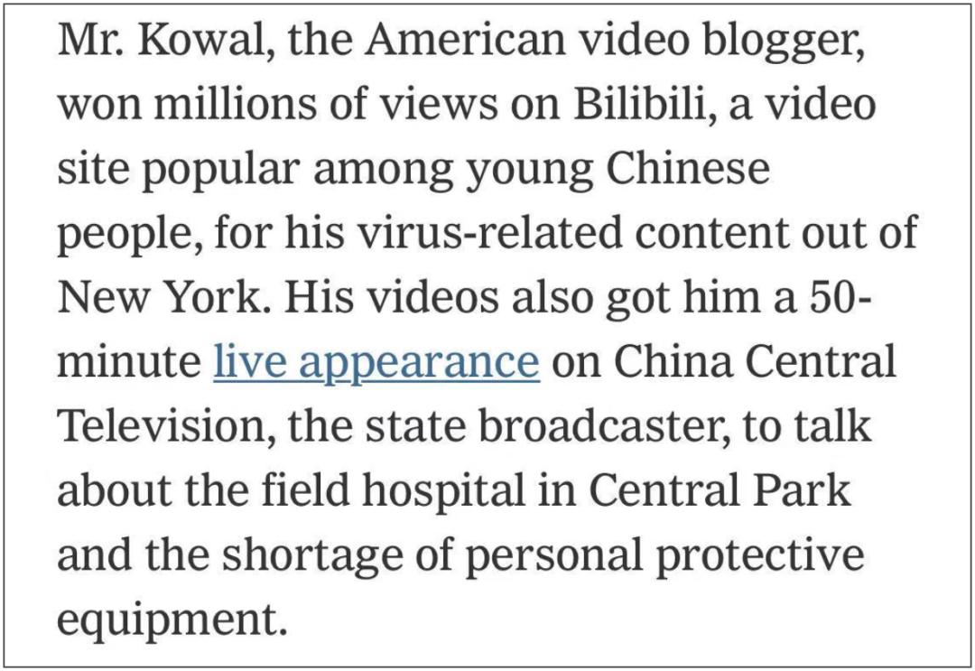 90后小伙从农村外出务工,美国90后小伙纪录片