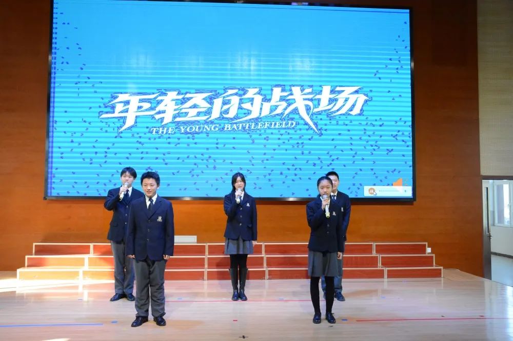 天津华苑枫叶国际学校毕业典礼,天津华苑枫叶国际学校校历