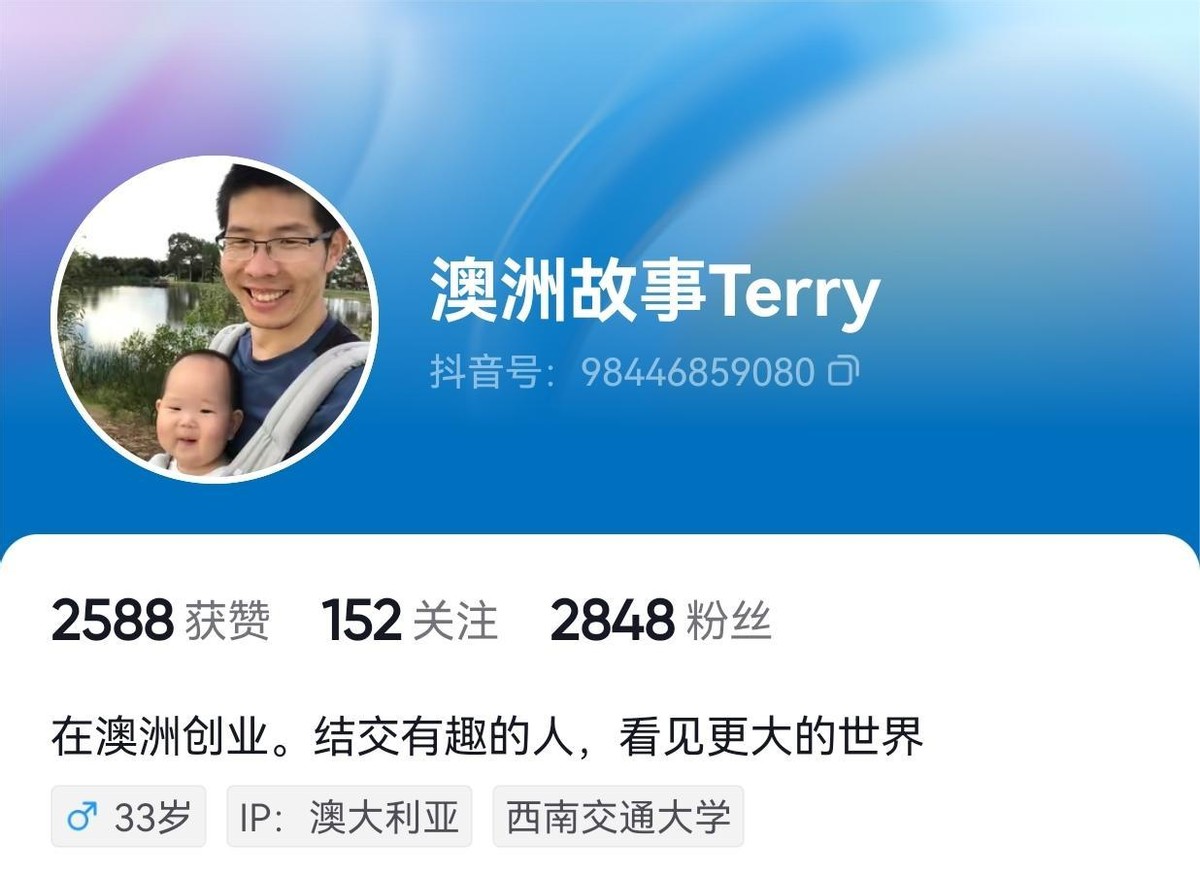 996上班有多累,996工作累吗