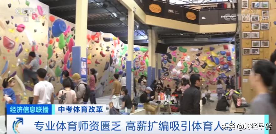 双减后教培老师出路,双减后老师工资