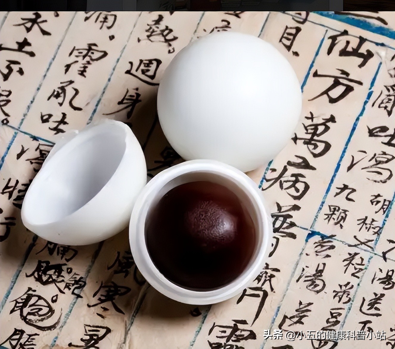 清肺哮喘药,滋阴润肺止咳平喘吃什么药