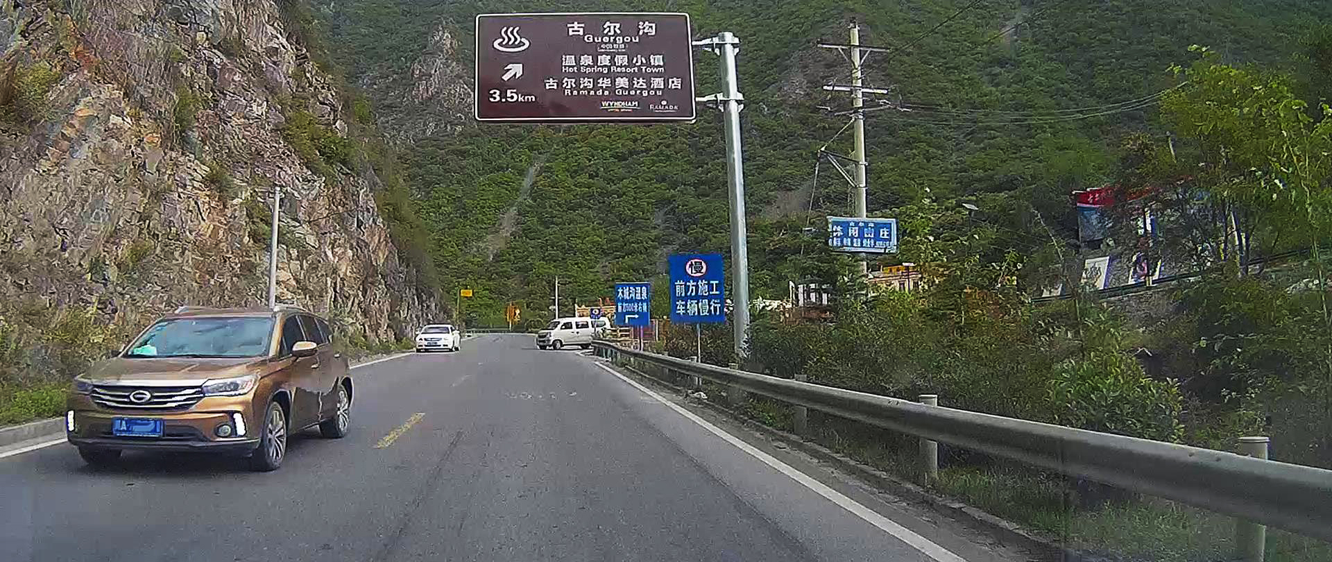 西部大草原旅游攻略,四川红原大草原自驾旅游攻略