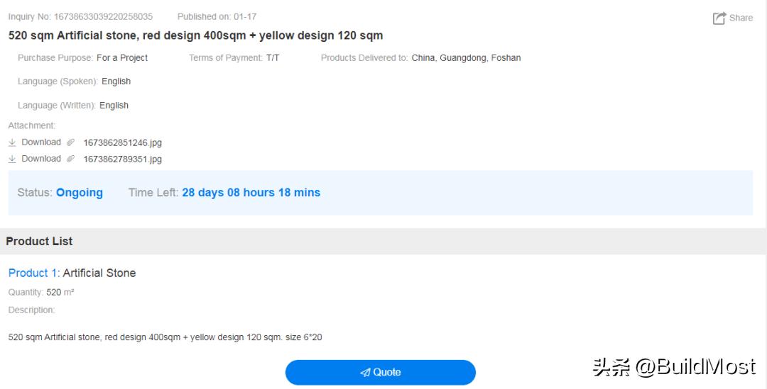 年前大福利|BuildMost英文站2023年年前精选外贸询盘