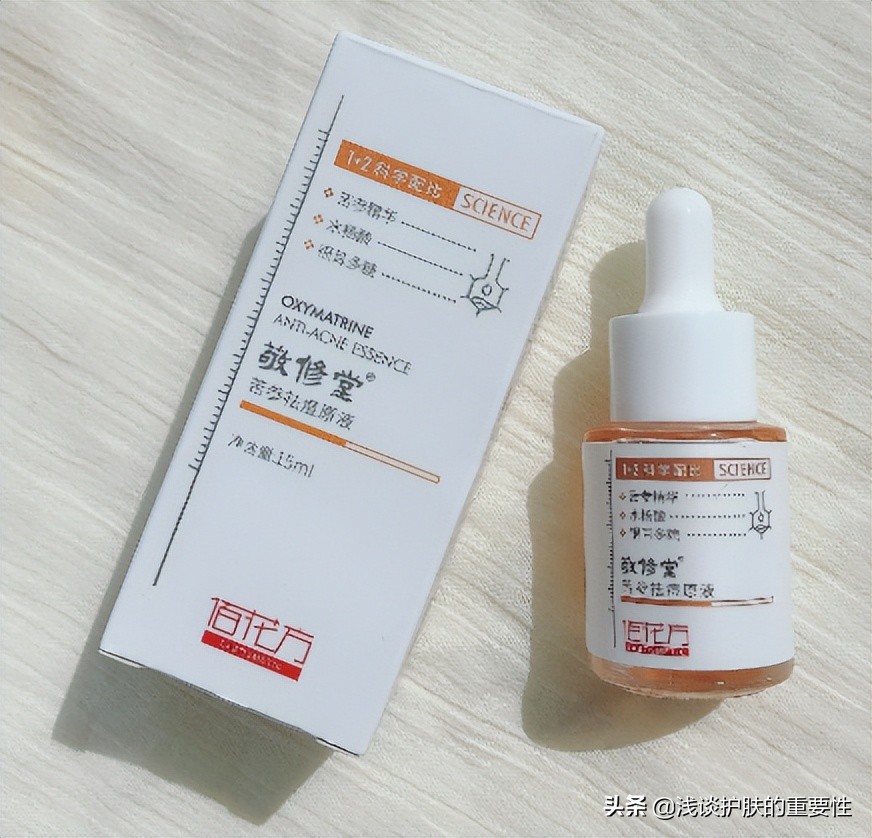 混油皮护肤套装推荐国货,35岁女人混油皮护肤