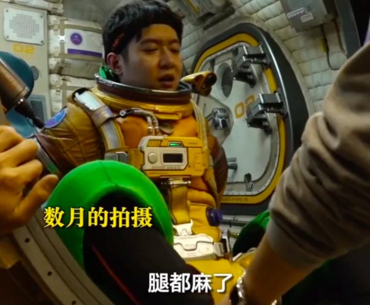 独行月球首映礼沈腾马丽同框合照,独行月球导演谈沈腾马丽默契