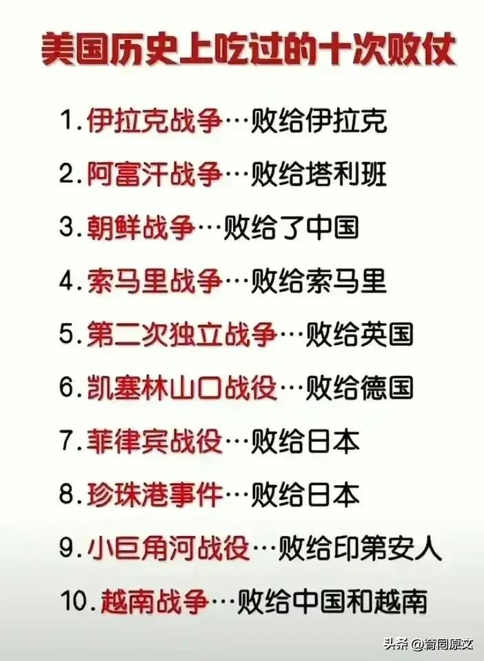 如今中国社会的现状,中国社会有什么现状