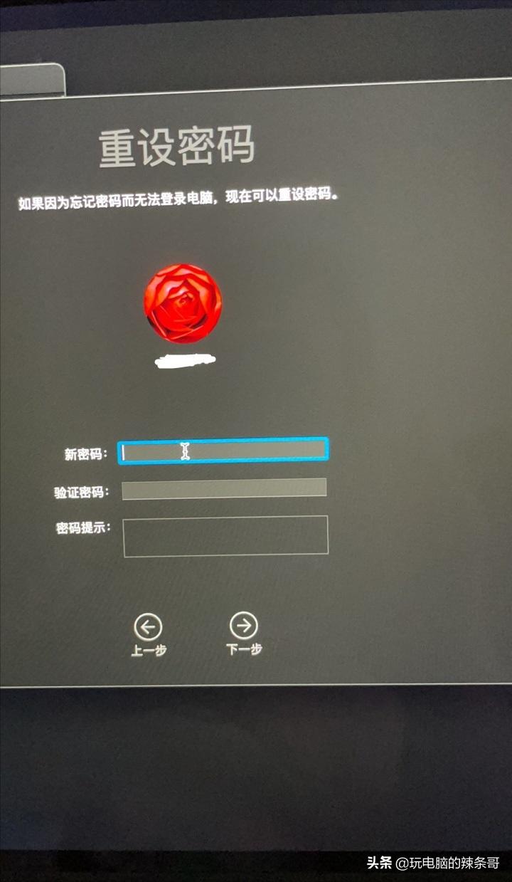 macbookairm1开机忘记密码,macbookairm1忘记开机密码