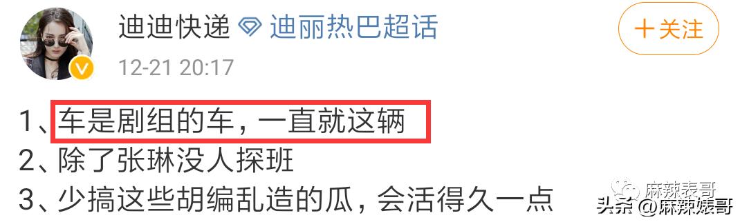 热带鱼cp真的好过吗,热带鱼cp是哪个