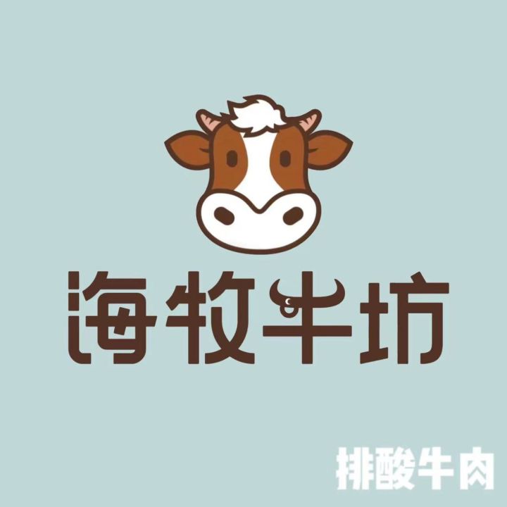 牛肉微微发酸还能吃吗,牛肉三放三不放的调料