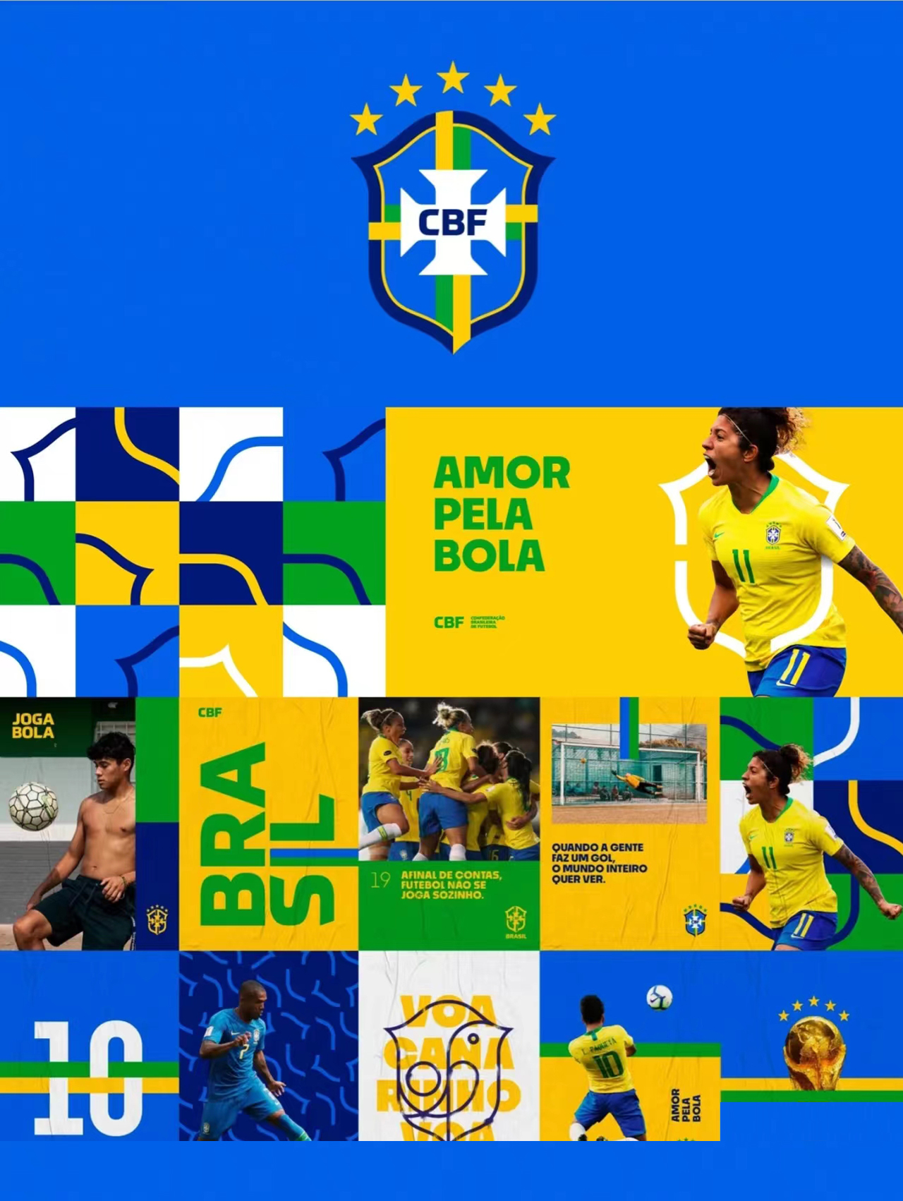 vi品牌形象设计推荐,vi品牌设计策划公司