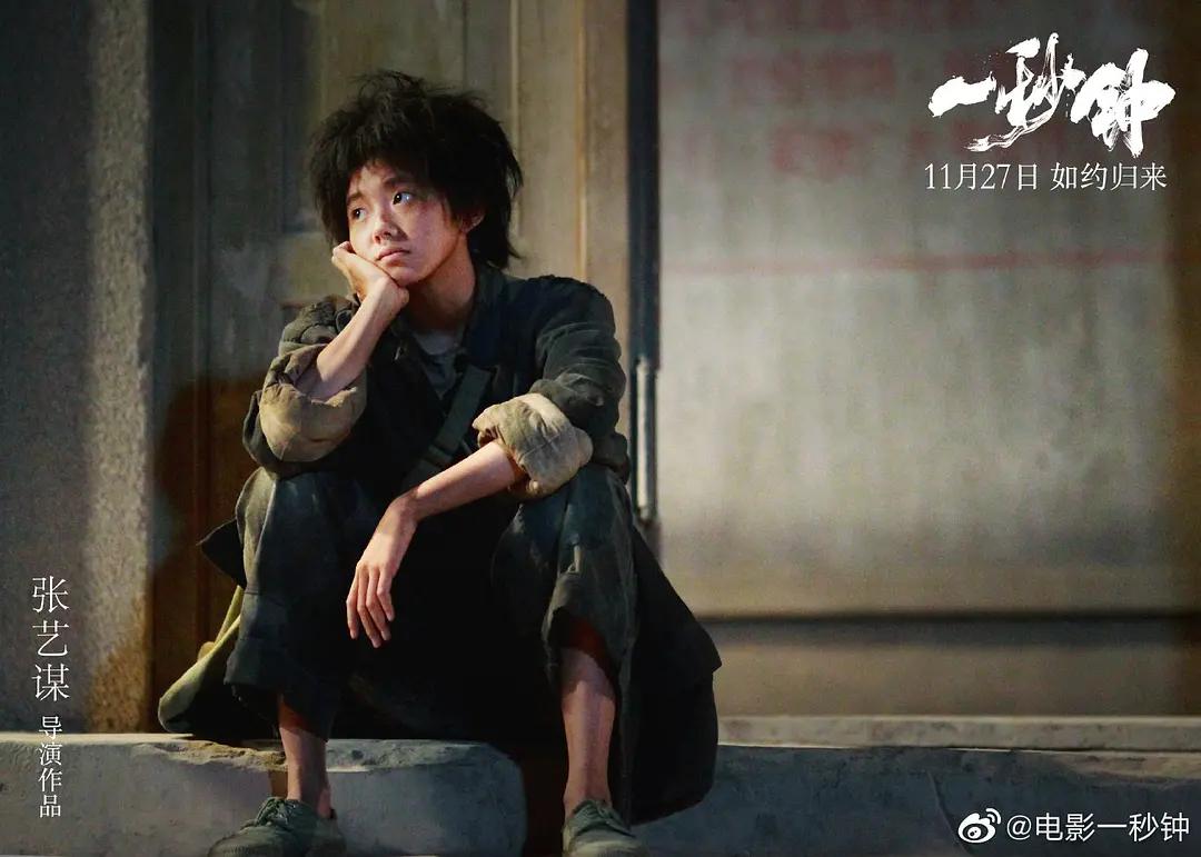 刘浩存还会和成龙拍电影吗,成龙新片为什么要用刘浩存