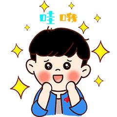 安徽快乐8开奖结果,快乐8安徽中奖名单