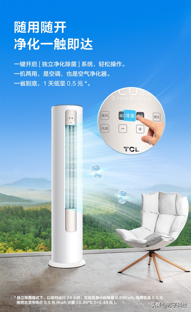 3种家电，“买得起未必用得爽”，体验过后才知道既麻烦又费钱