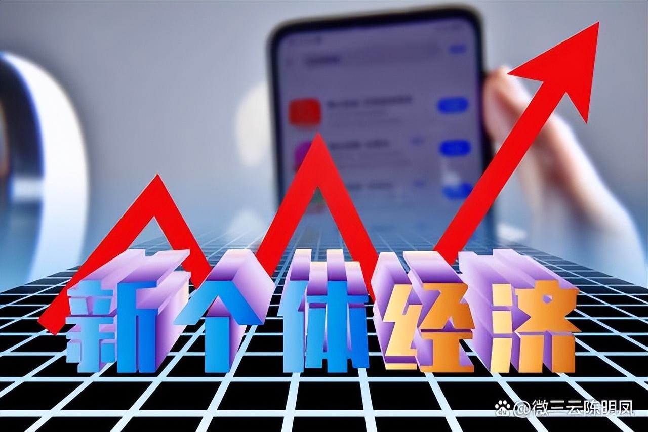 社交平台如何助力零售业发展？“道圣康膜”模式解析