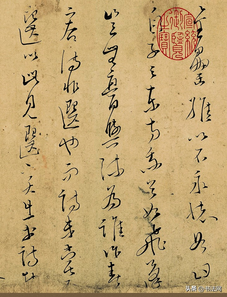 岳飞满江红书法毛笔作品,岳飞的书法属于什么水平的作品