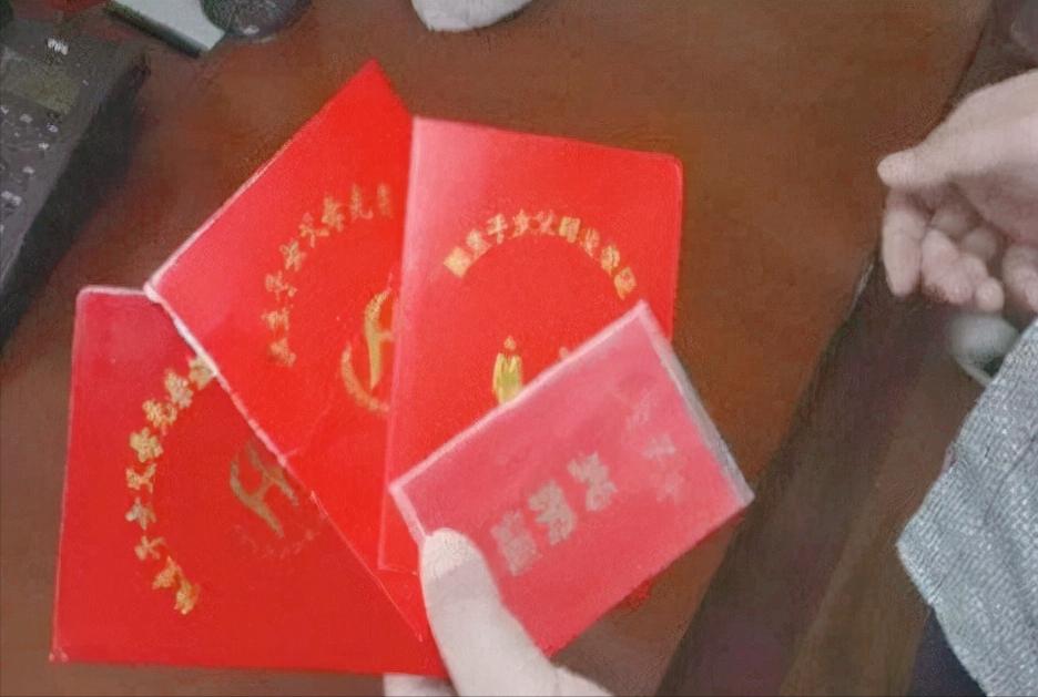 独生子女证怎么补办四川,独生子女证怎么补办上海