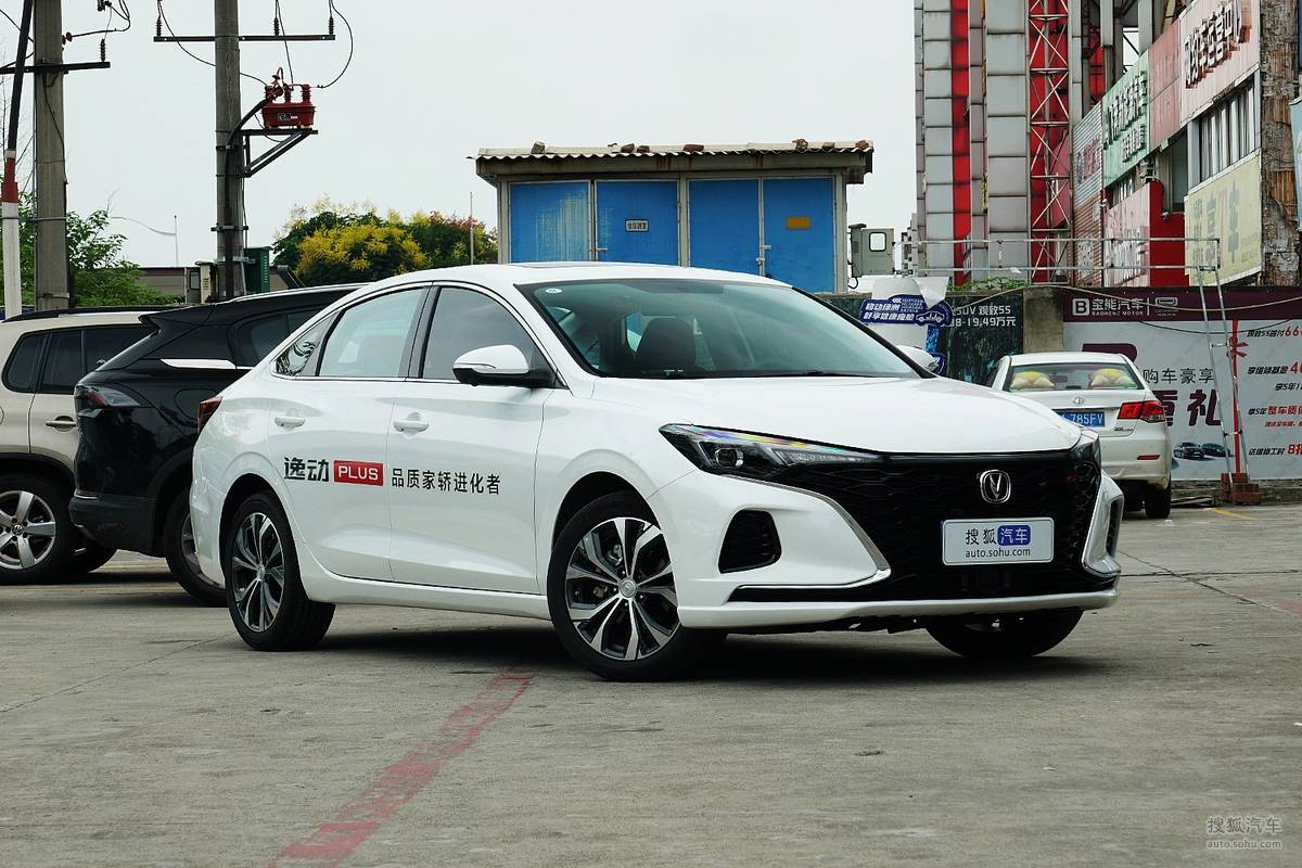 长安编年史纪录片,长安汽车历程