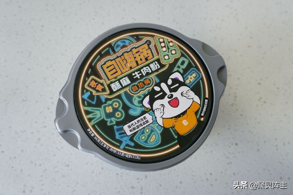 双12速食囤货每款都回购5次以上,囤货5盒装松鹤楼正宗苏式面速食