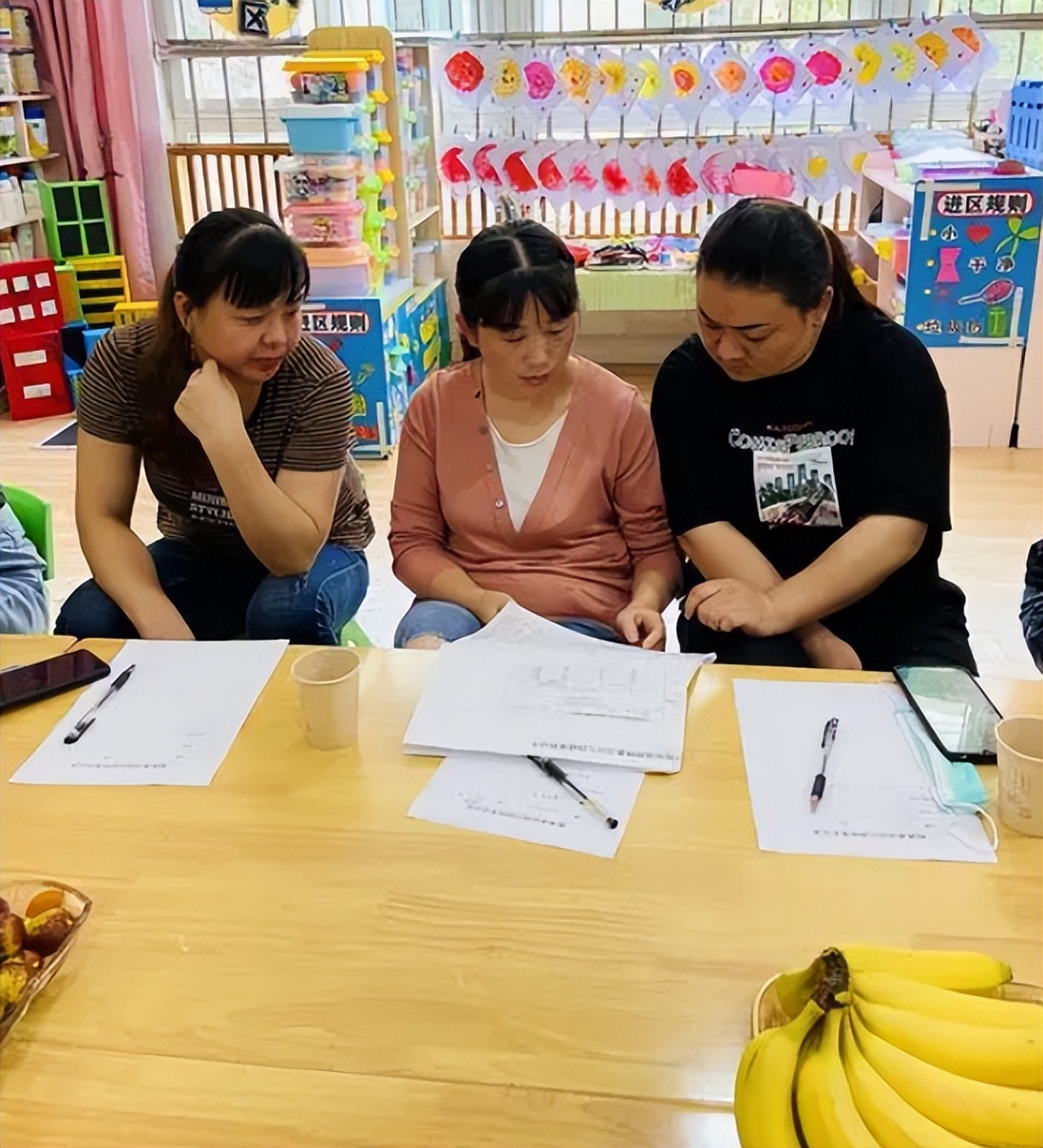 家委会收班费被举报后续,幼儿园费用家委会代收可以举报吗